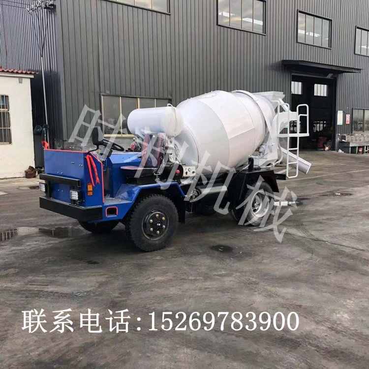 定制水泥运输车 小型搅拌罐 混凝土转运 履带式水泥运输车