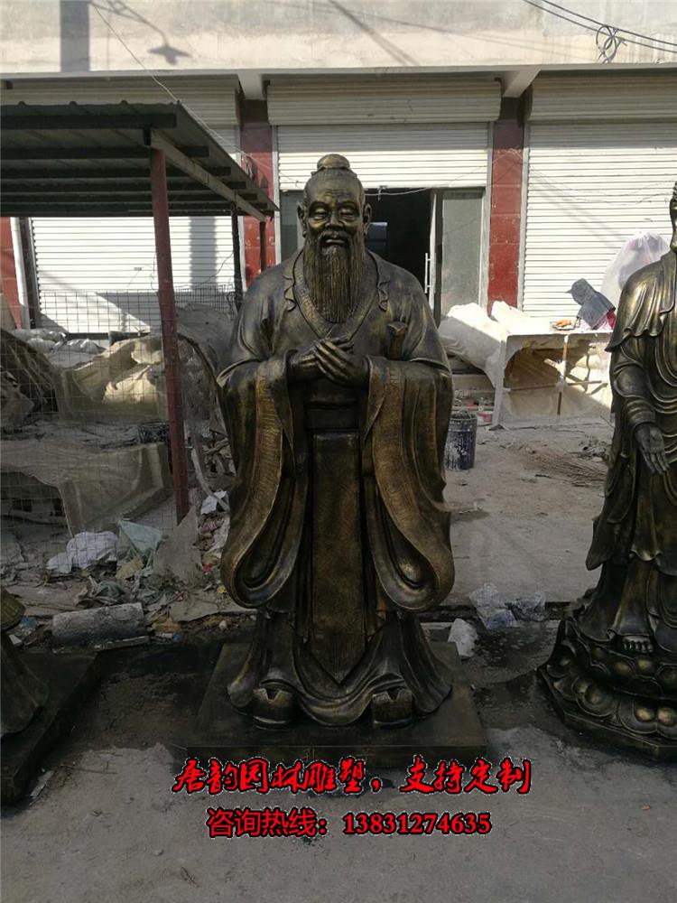 玻璃鋼人像雕塑