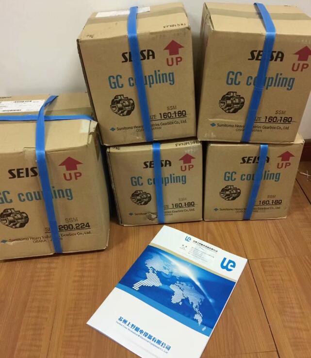 日本大阪聯軸器SEISA型號GC-SSM224原裝