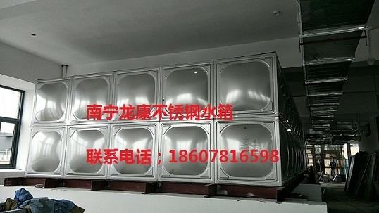 供應(yīng)龍康1000立方不銹鋼水箱質(zhì)量