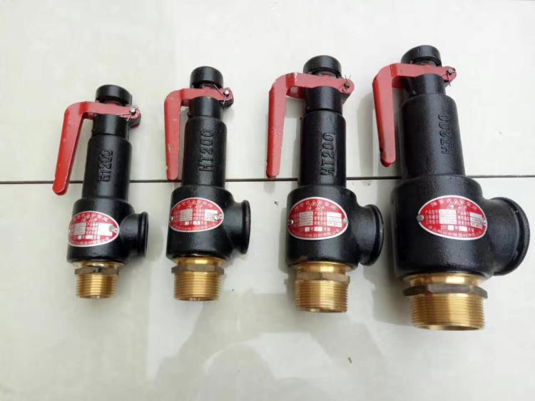 散裝水泥罐車(chē)配件 彈簧式絲扣閥 粉罐車(chē)專(zhuān)用泄氣閥