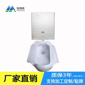 辽宁省泡沫封堵型厕具
