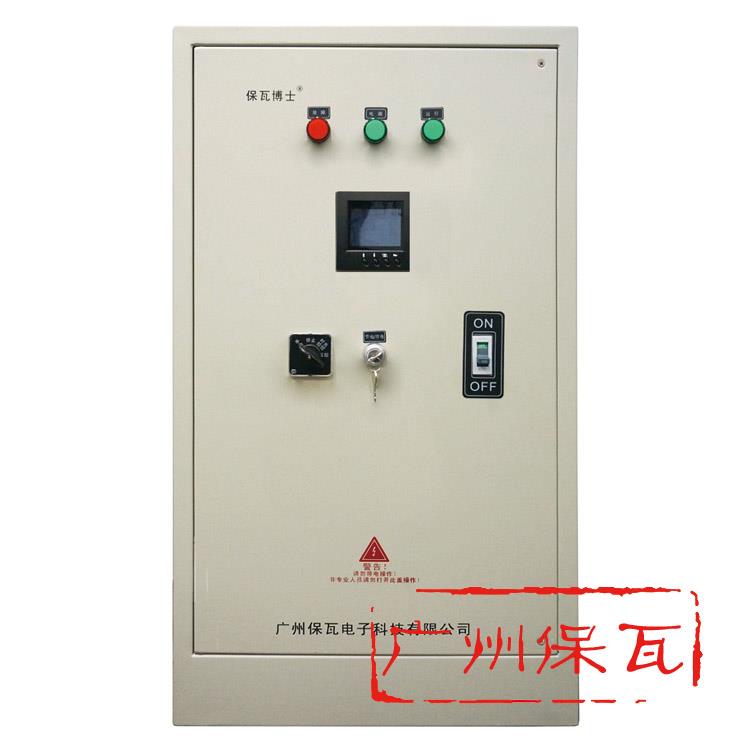 SZJK-200照明節(jié)電器