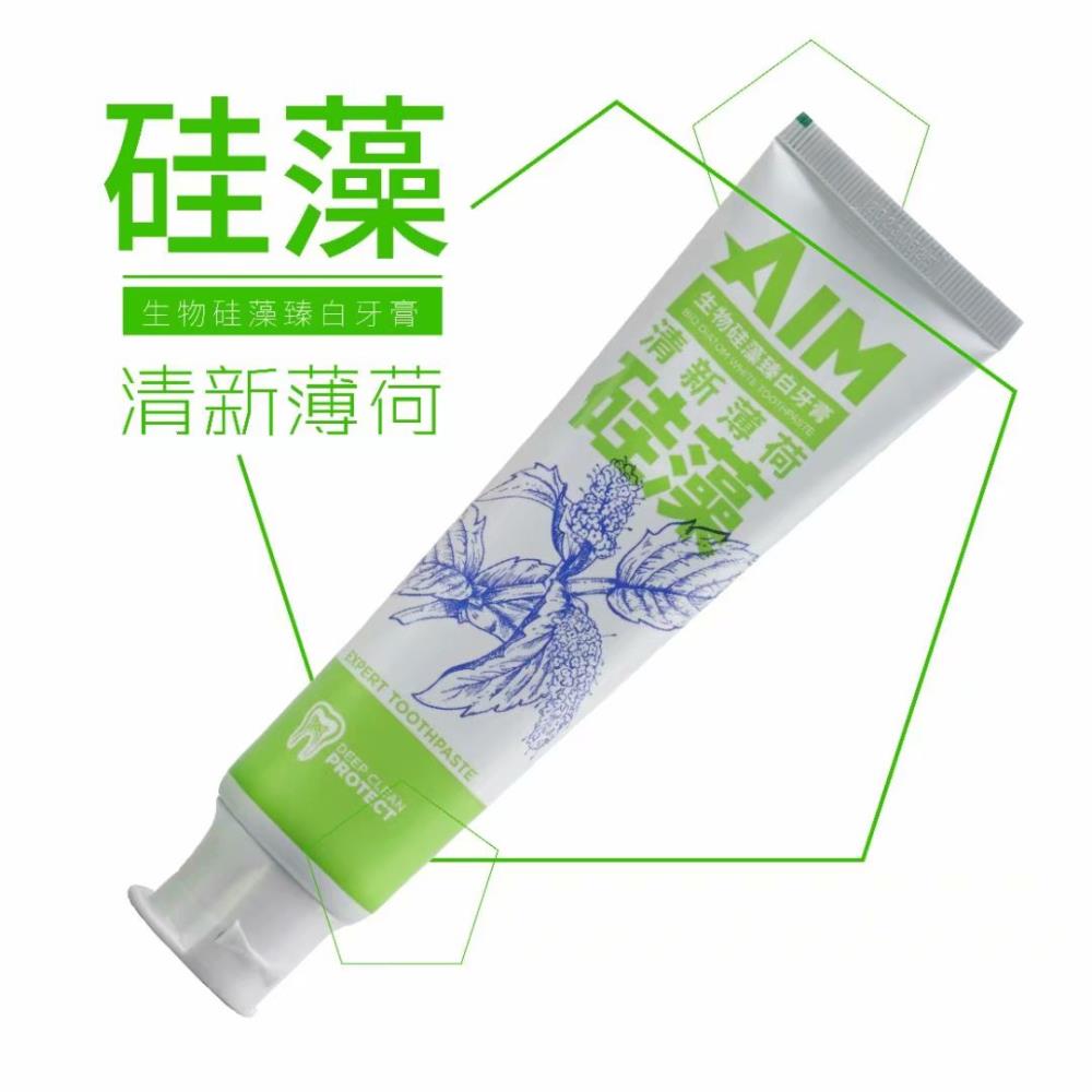 19年經(jīng)驗貼牌牙膏定做牙膏代工牙膏OEM貼牌代加工牙膏工廠