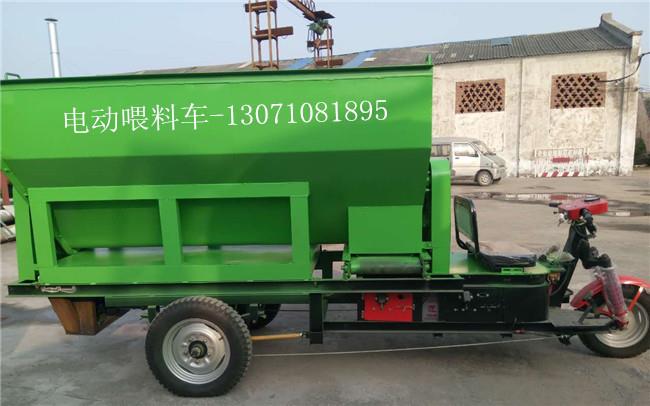 規(guī)模化牛羊場2立方牛羊喂料車