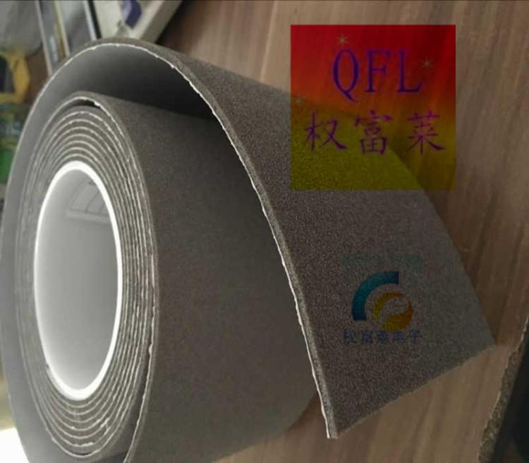 全方位導(dǎo)電海綿 電子產(chǎn)品專用導(dǎo)電海綿