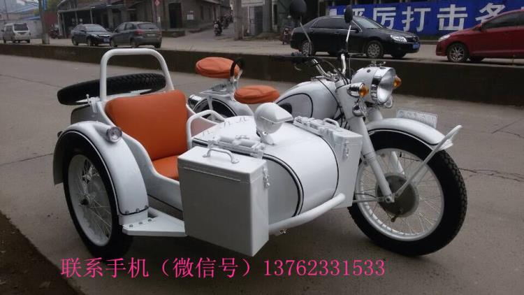 株洲老長江750邊三輪挎子摩托車