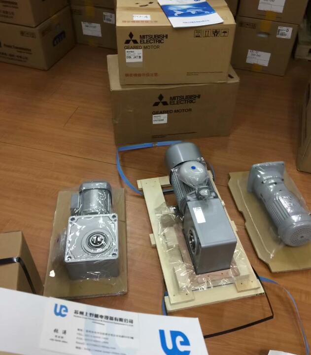 三菱減速機GM-HY2FB-RH 0.75KW 1比20