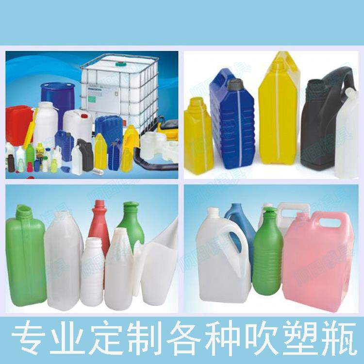 塑料制品吹塑加工廠家