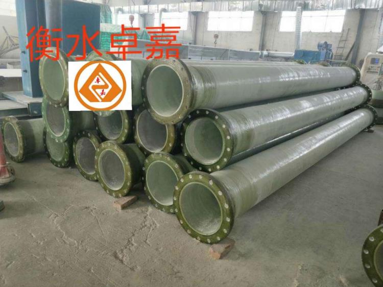 玻璃鋼管件廠A云溪玻璃鋼管件廠A玻璃鋼管件廠家批發