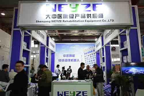 2019家庭器械展2019家用設備展