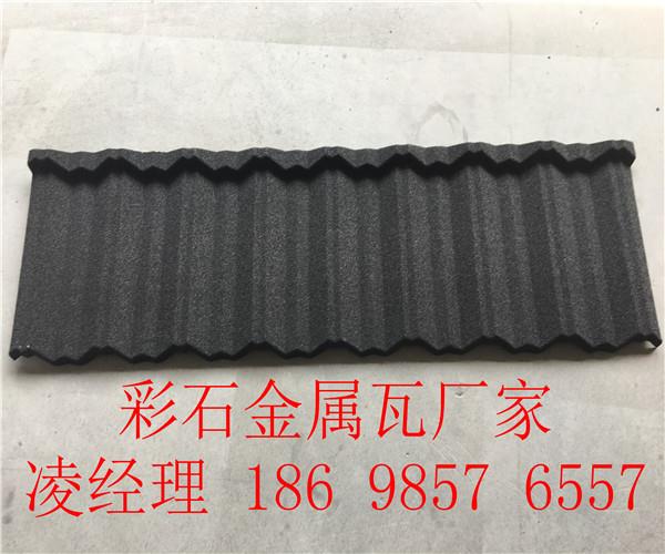 重慶彩石金屬瓦工廠地址