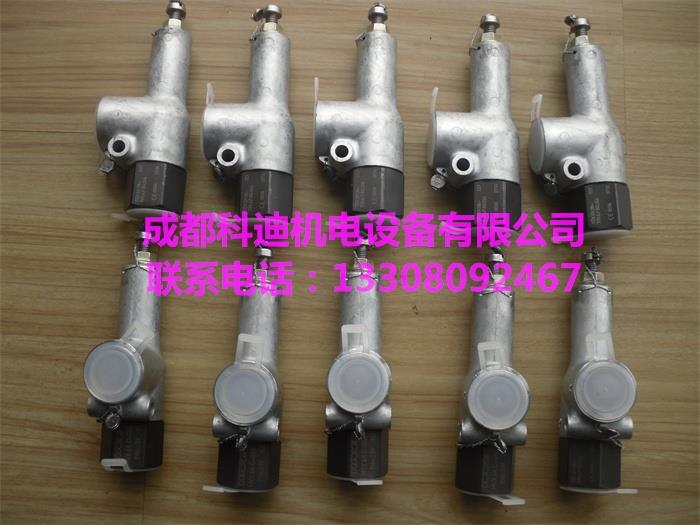 閥MVX64C266BAR現貨供應