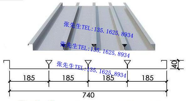 YXB40-185-740闭口型楼承板