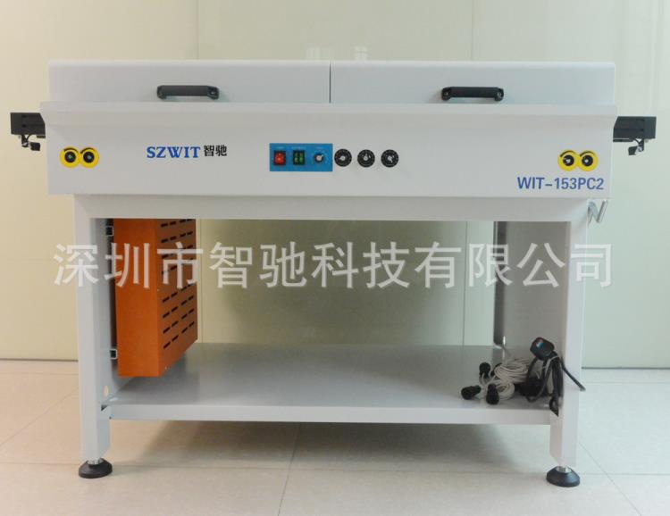 SMT雙軌接駁臺