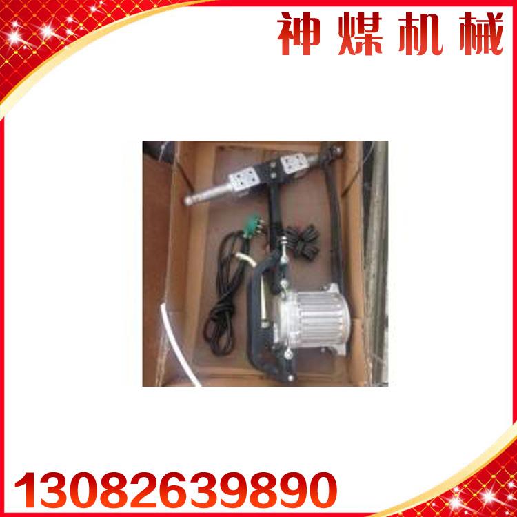 QDG-1型電動搗固鎬廠家
