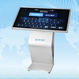 博思高反向尋車一體機