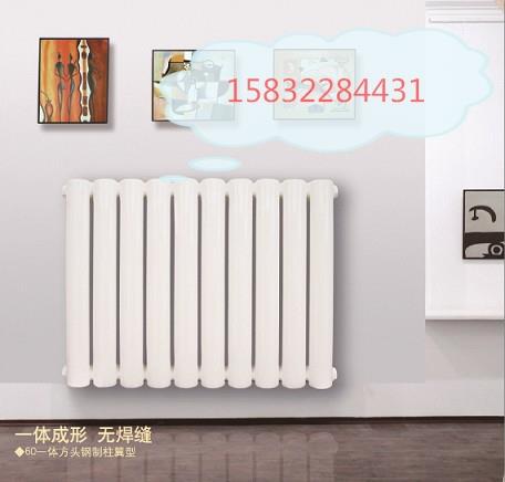 天津鋼制板式散熱器型號(hào)祥和散熱器