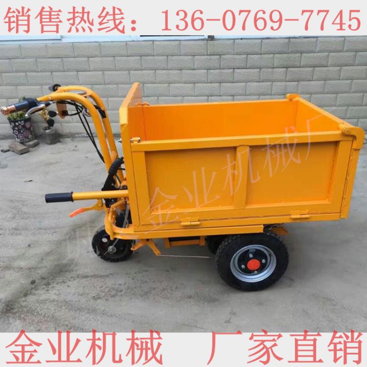 金業(yè)48V電動灰斗車手推小型平板車水泥砂漿灰斗車