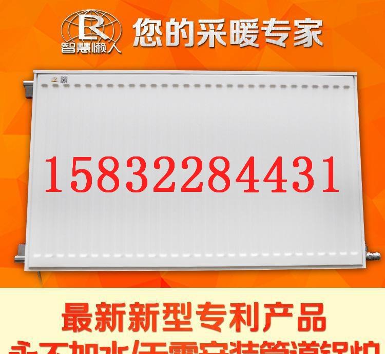 湖北鋼制板式散熱器-已