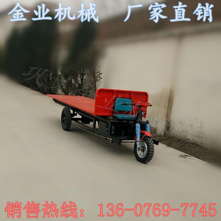2噸電動三輪平板車電動平板運輸車全銅電機載重量大