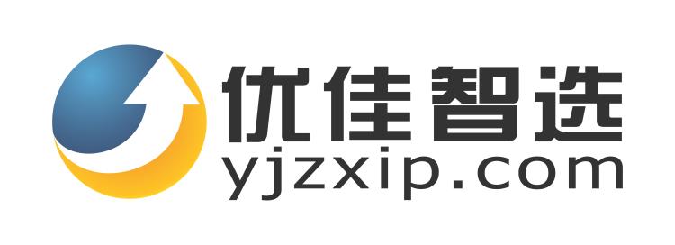 商標(biāo)注冊-版權(quán)申請-專利申請