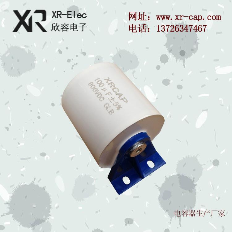 工業(yè)電容焊機電容