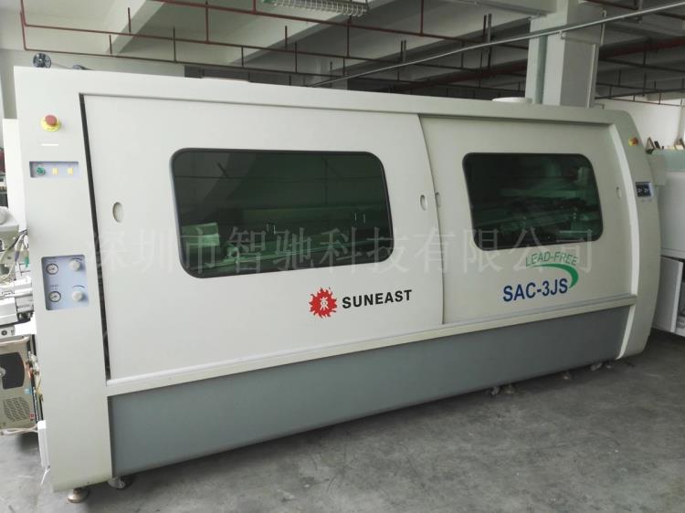 日東無鉛波峰焊SAC-3JS