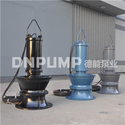 開春泵站施工潛水軸流泵