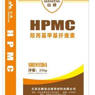 HPMC纖維素用于粘合劑 膩子粉 砂漿 建筑膠水