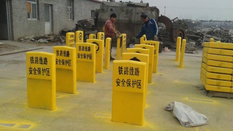 【渝湘高铁ab桩】渝湘高铁重庆至黔江铁路ab桩界桩公里标厂家