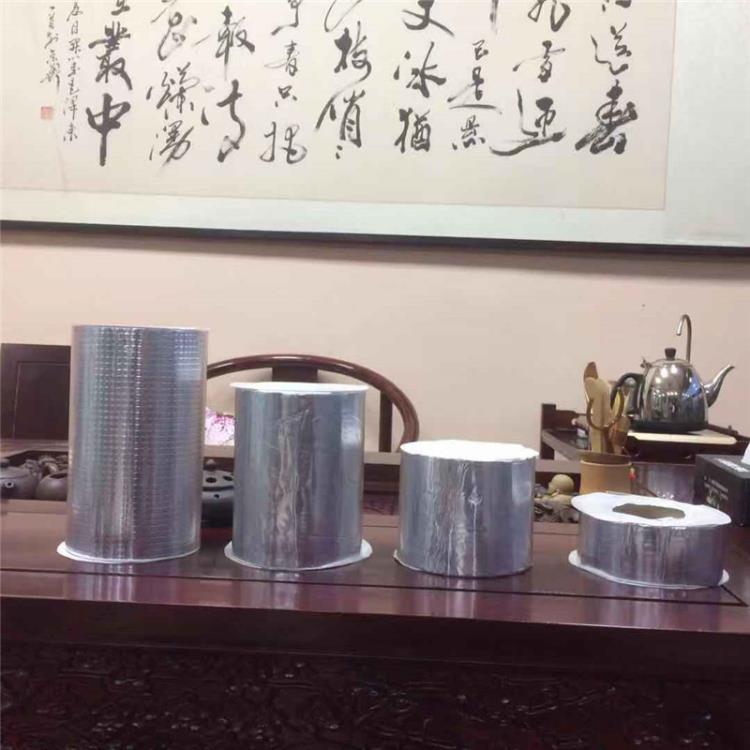 丁基防水膠帶 鋁箔自粘丁基防水密封膠帶