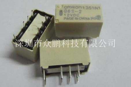 歐姆龍繼電器G6S