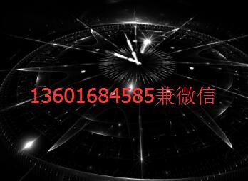 2020中國國際紡織面料展 2020上海紡織面料展