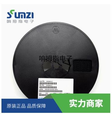 供應(yīng) 門禁電子鎖用專用霍爾元件  SS1101ESOT