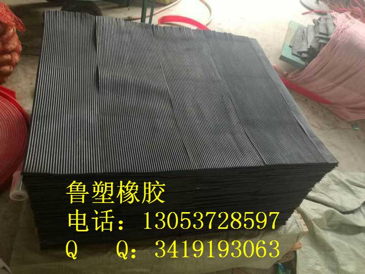 擋塵簾 擋塵簾規(guī)格 擋塵簾材質(zhì)