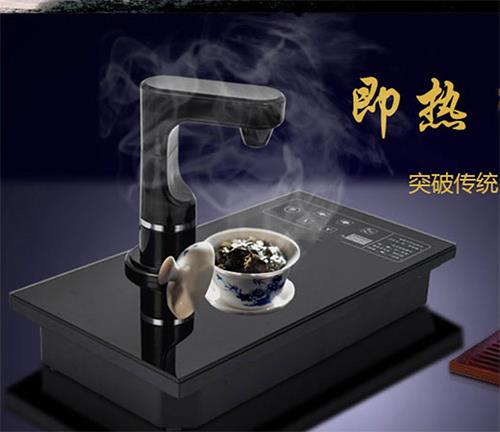 烯牛石墨烯即熱泡茶機 臺嵌兩用秒開 可設溫度水量 辦公聚會