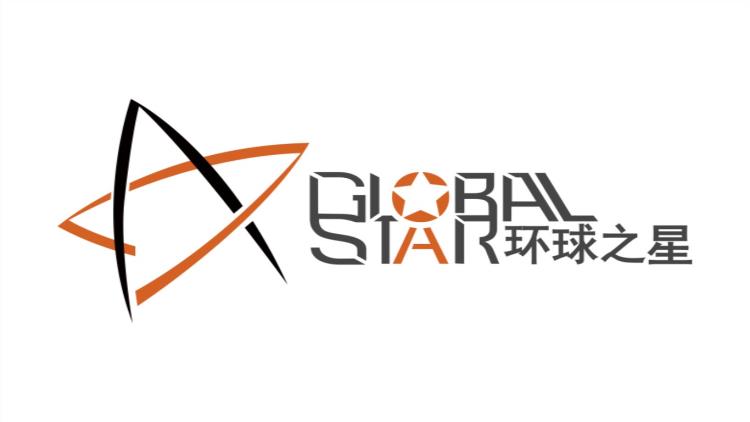 2019年廣州越秀西湖花市牌樓環球之星會展開年之作白天現場