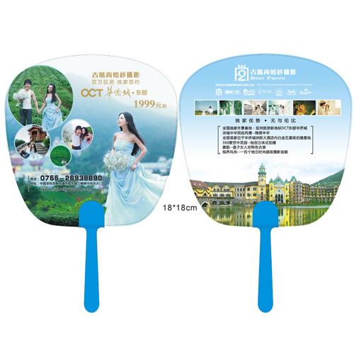 湘潭廣告扇定制湘潭印刷鉚釘扇