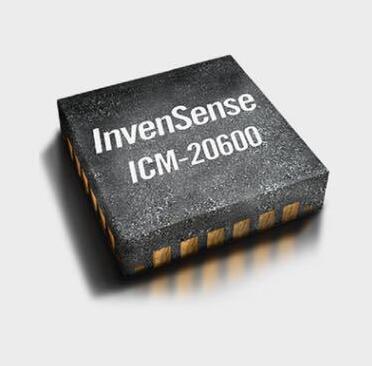 Invensense ICM-20600 6軸陀螺儀