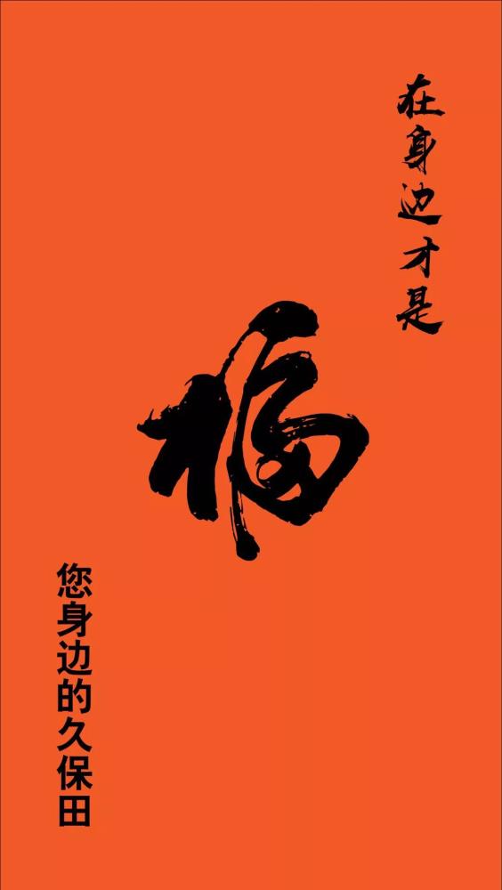 漯河久保田挖掘機公司地址服務于漯河挖友的久保田挖掘機銷售中心