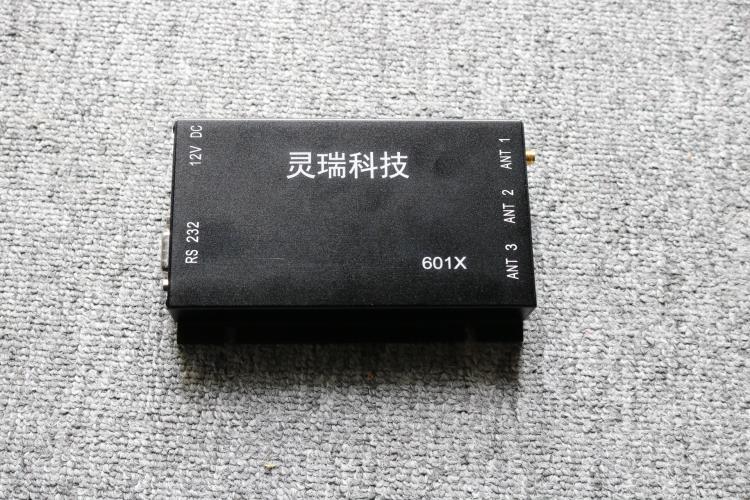 靈瑞科技RFID Modbus Rtu 協(xié)議高頻讀寫(xiě)器