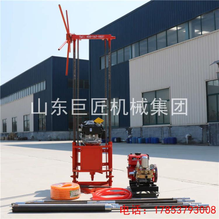巨匠小型輕便巖心鉆機QZ2B便攜式地質勘探鉆機汽油鉆探機