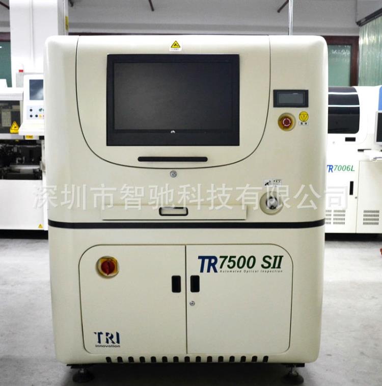 德律TR7500SII在线AOI自动光学检测仪