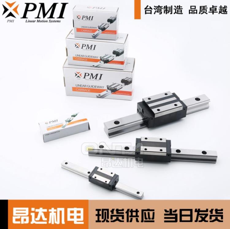 臺灣PMI銀泰直線導軌滑塊 MSA30ESSFCN