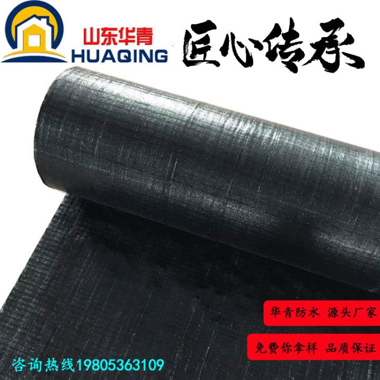 大棚PE布廠家直售批發具有防水防草防曬耐老化的作用