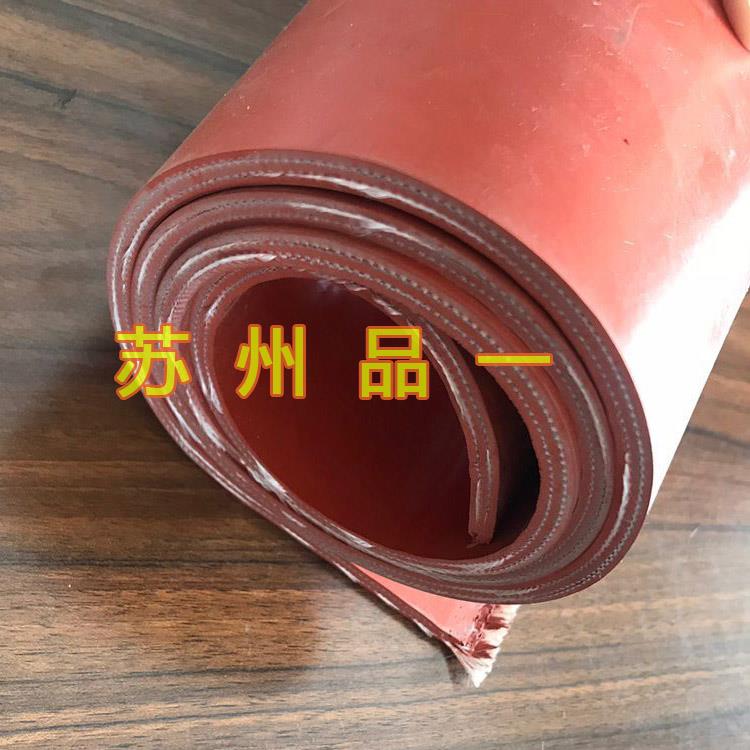 蘇州品一硅鈦合金橡膠板 排煙風機橡膠板