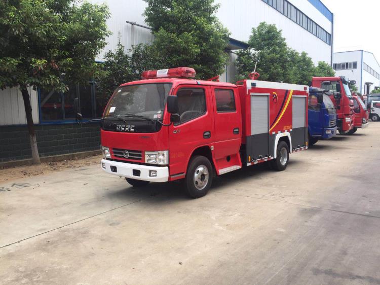 東風五十鈴小型水罐消防車廠家現車直銷優(yōu)惠多多