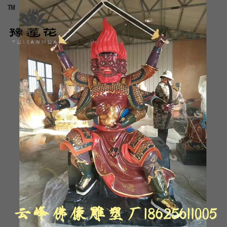 火神廟 火星宮樹脂擺件 火神雕刻 火神爺神像 火星爺佛像廠家