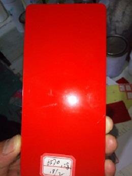 供應設備鋼構環(huán)保水性工業(yè)漆